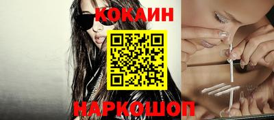 марихуана Чапаевск
