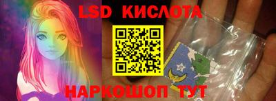 меф Усть-Джегута