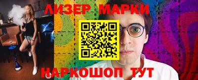 скорость Усть-Илимск