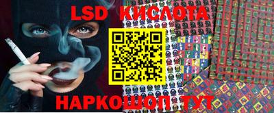 скорость Усть-Илимск
