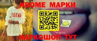 скорость Усть-Илимск