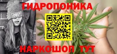 кокаин VHQ Уссурийск