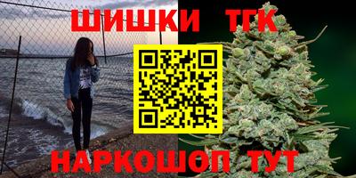 меф Усть-Джегута