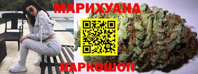 скорость Усть-Илимск