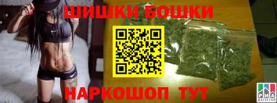 скорость Усть-Илимск
