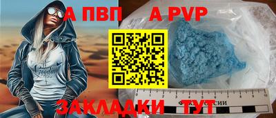 скорость Усть-Илимск