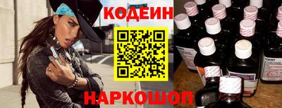 меф Усть-Джегута
