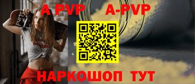 кокаин VHQ Уссурийск