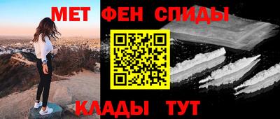 скорость Усть-Илимск
