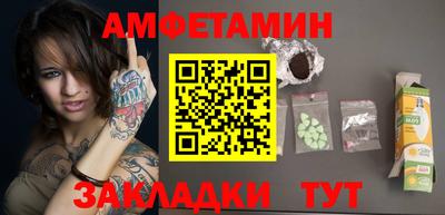 скорость Усть-Илимск