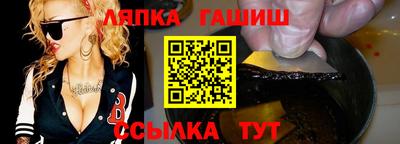 меф Усть-Джегута