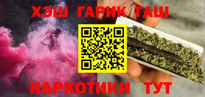 меф Усть-Джегута