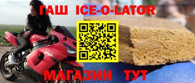скорость Усть-Илимск