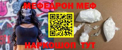 марихуана Чапаевск