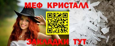 скорость Усть-Илимск