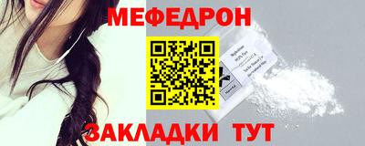кокаин VHQ Уссурийск
